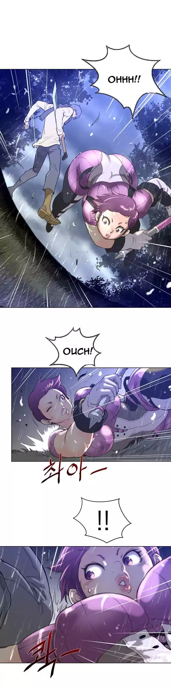 Perfect Half Chapter 14 Page 26