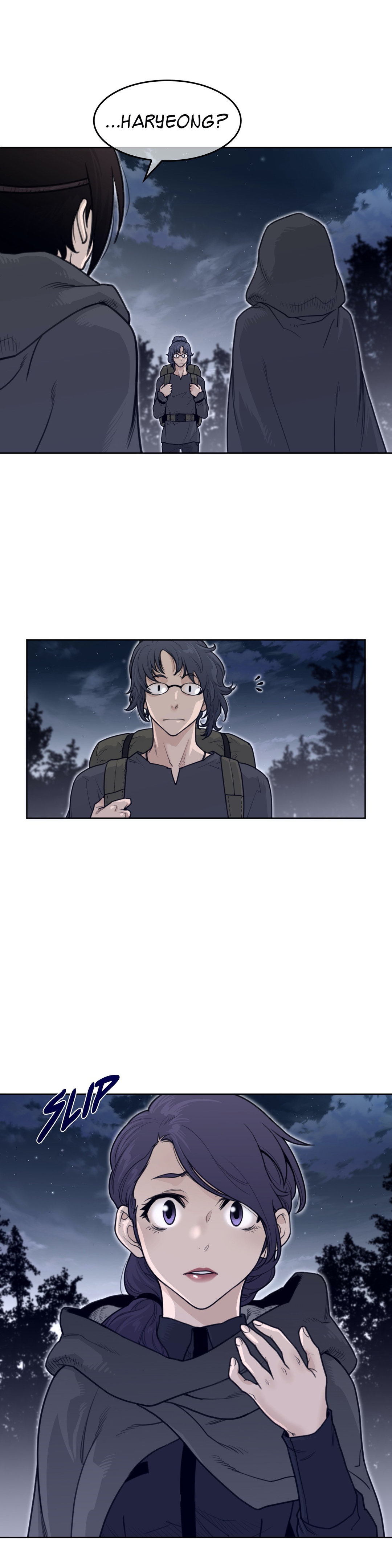 Perfect Half Chapter 137 Page 5