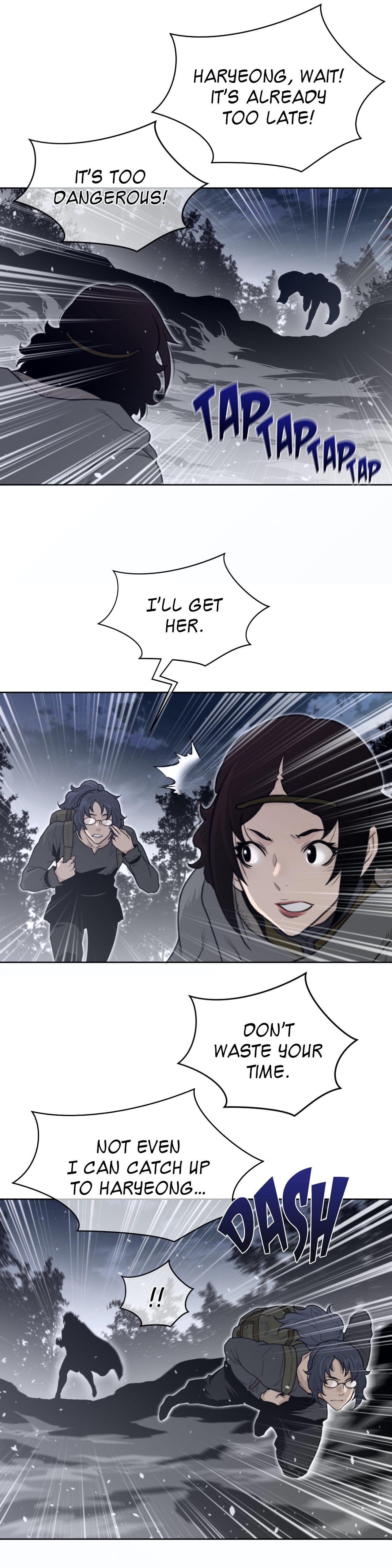 Perfect Half Chapter 138 Page 7