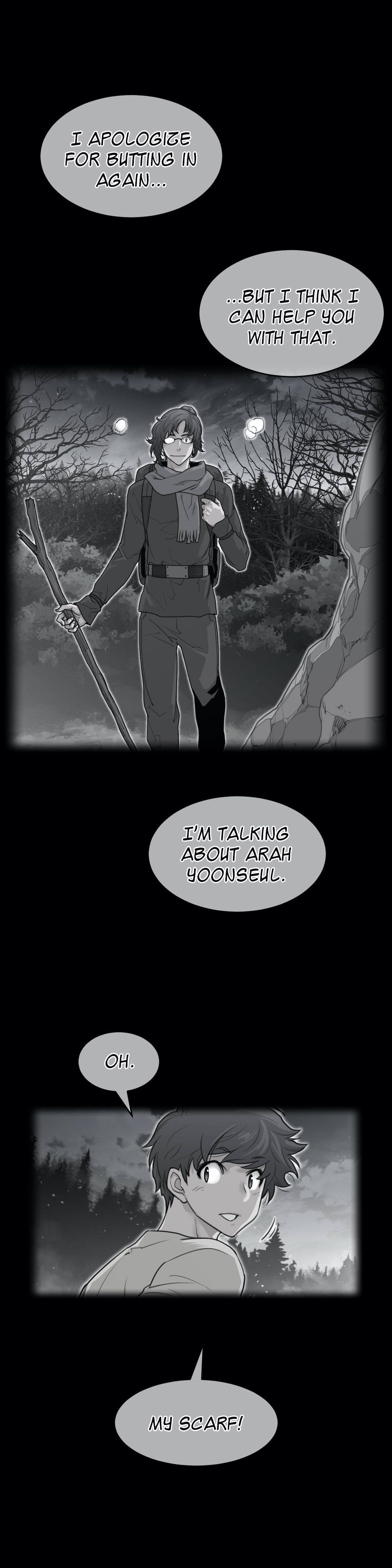 Perfect Half Chapter 140 Page 2