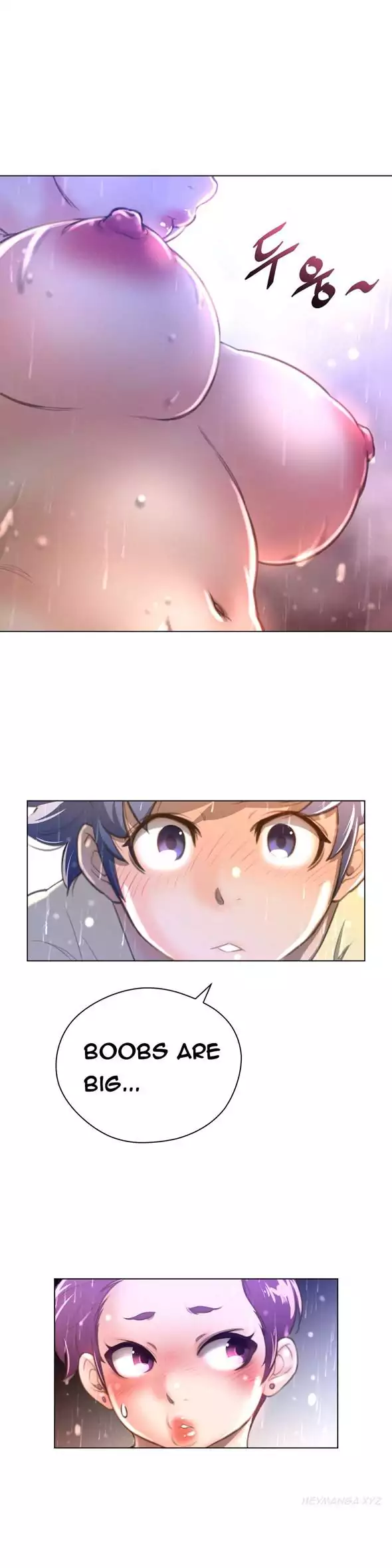 Perfect Half Chapter 15 Page 10