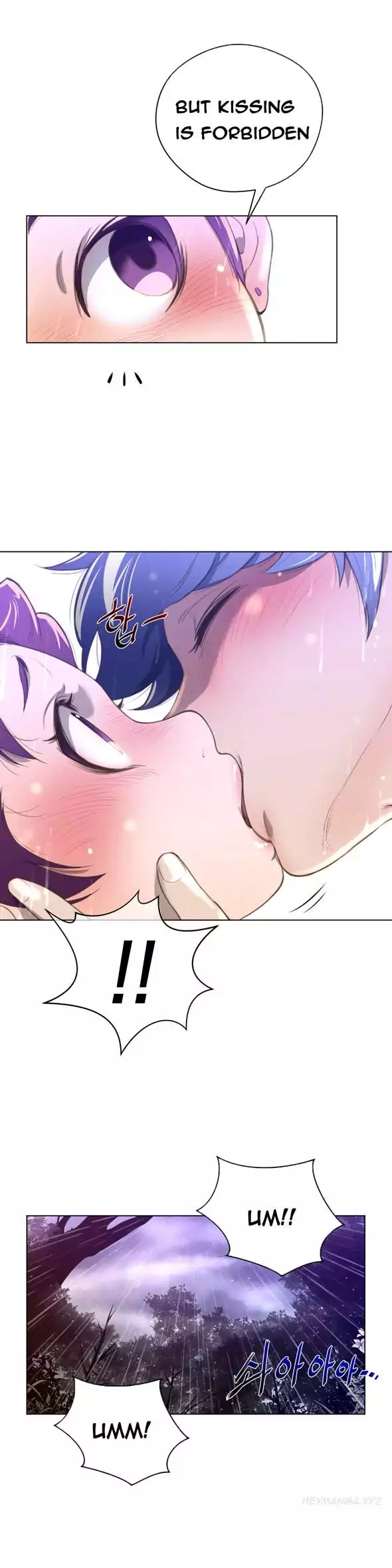 Perfect Half Chapter 15 Page 17