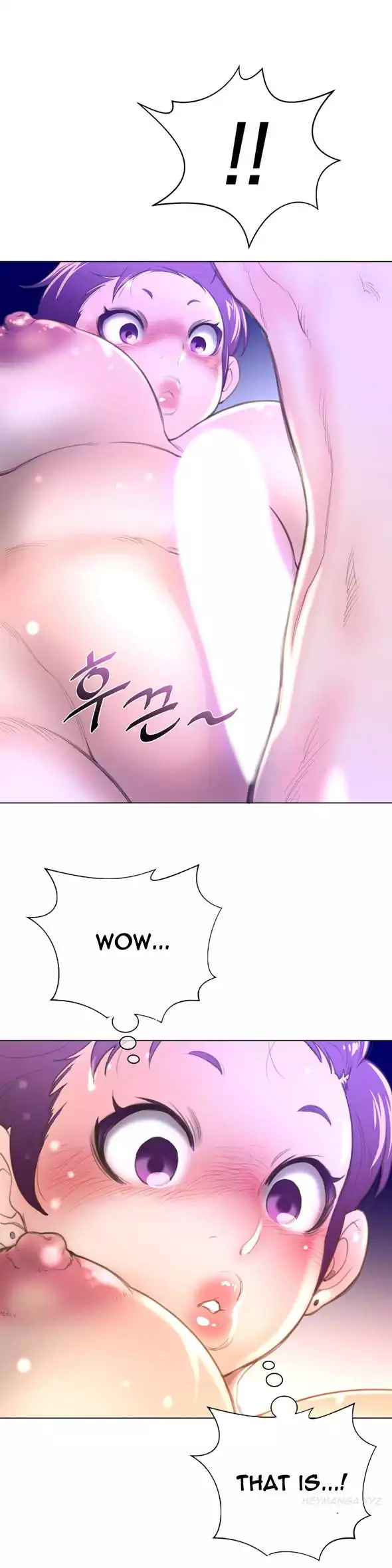 Perfect Half Chapter 15 Page 23