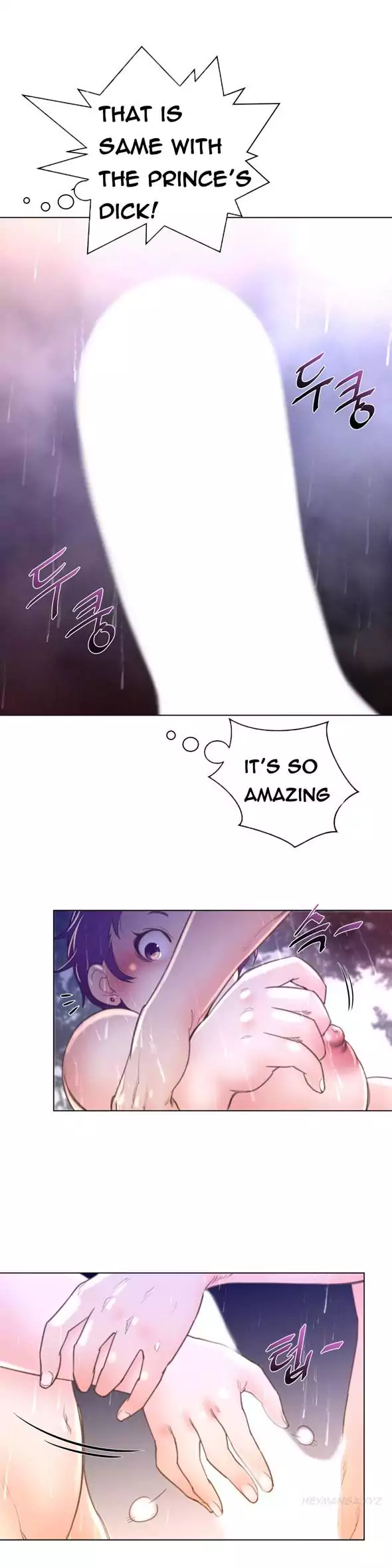 Perfect Half Chapter 15 Page 24