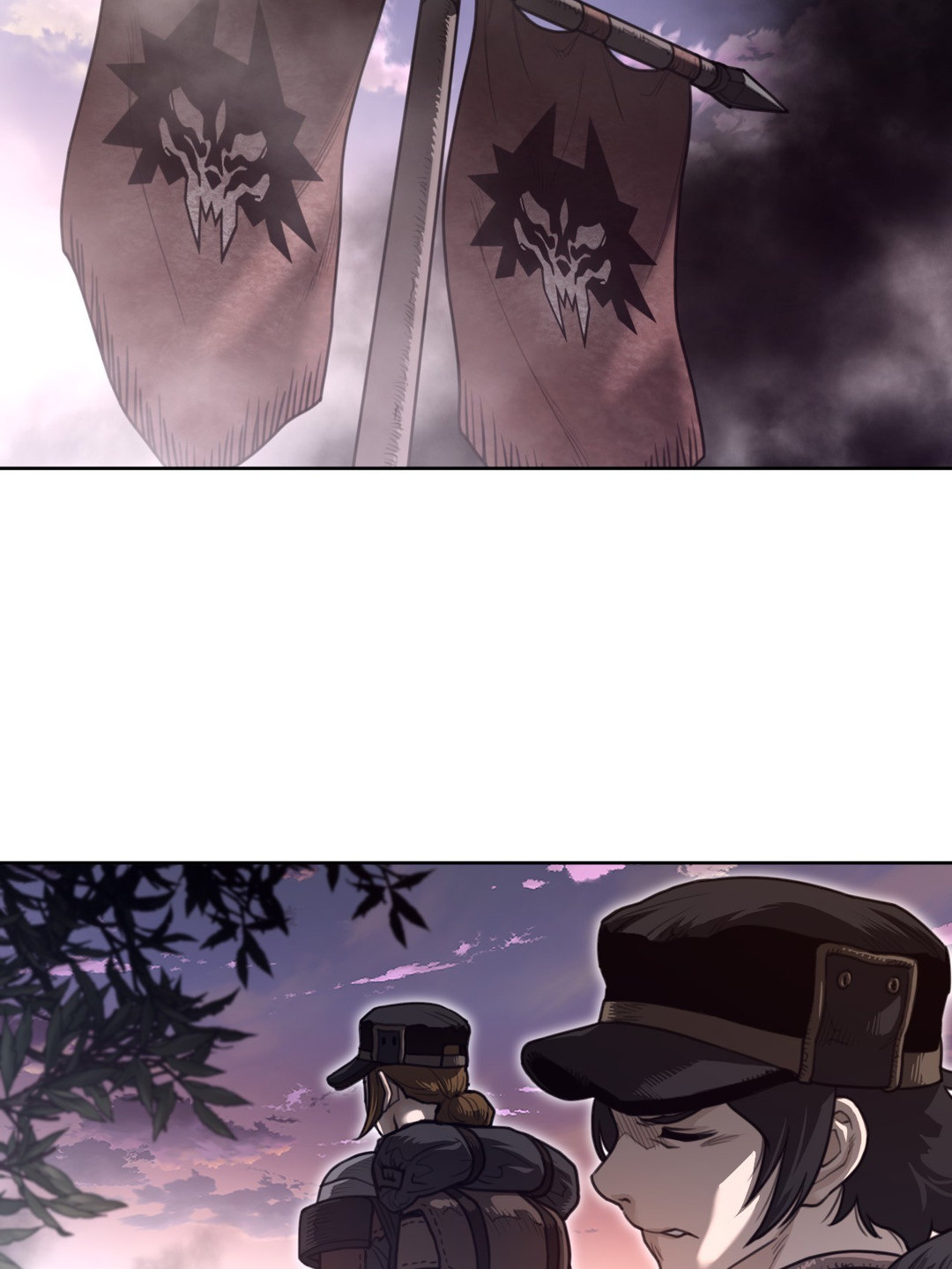 Perfect Half Chapter 149 Page 59