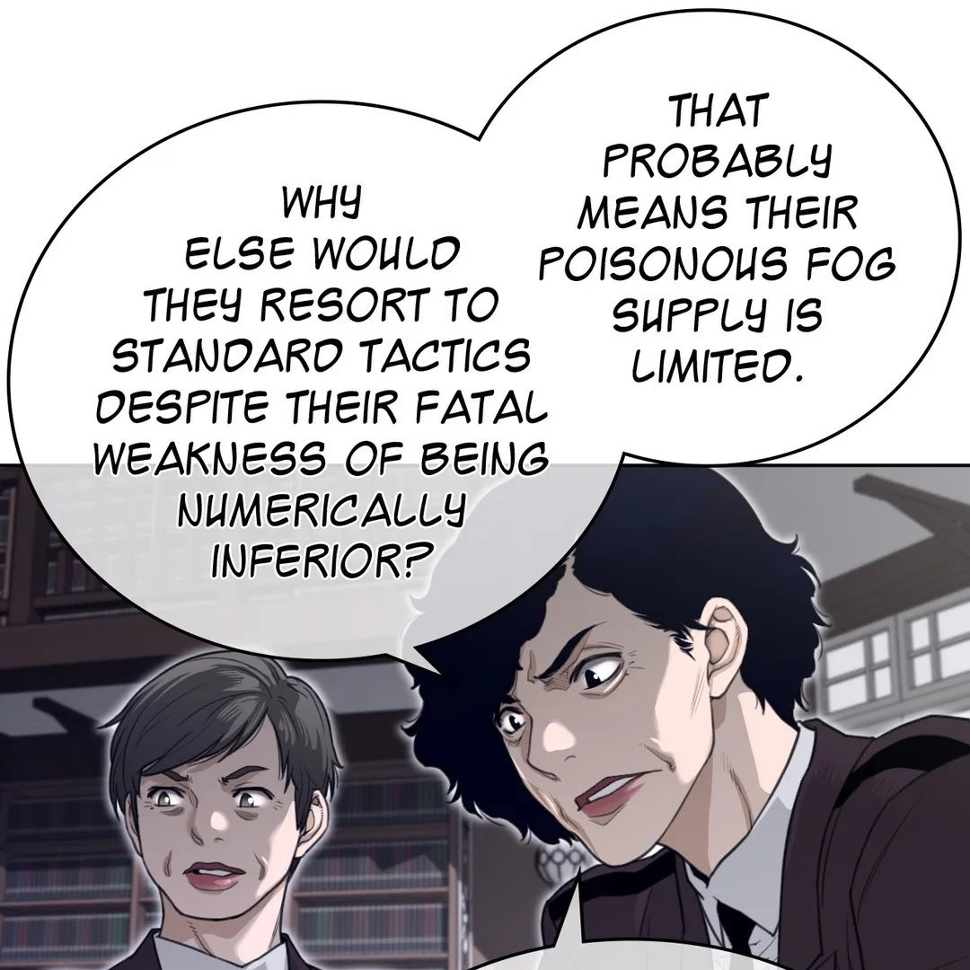 Perfect Half Chapter 150 Page 25