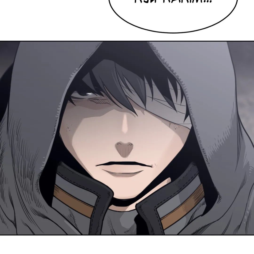 Perfect Half Chapter 150 Page 48