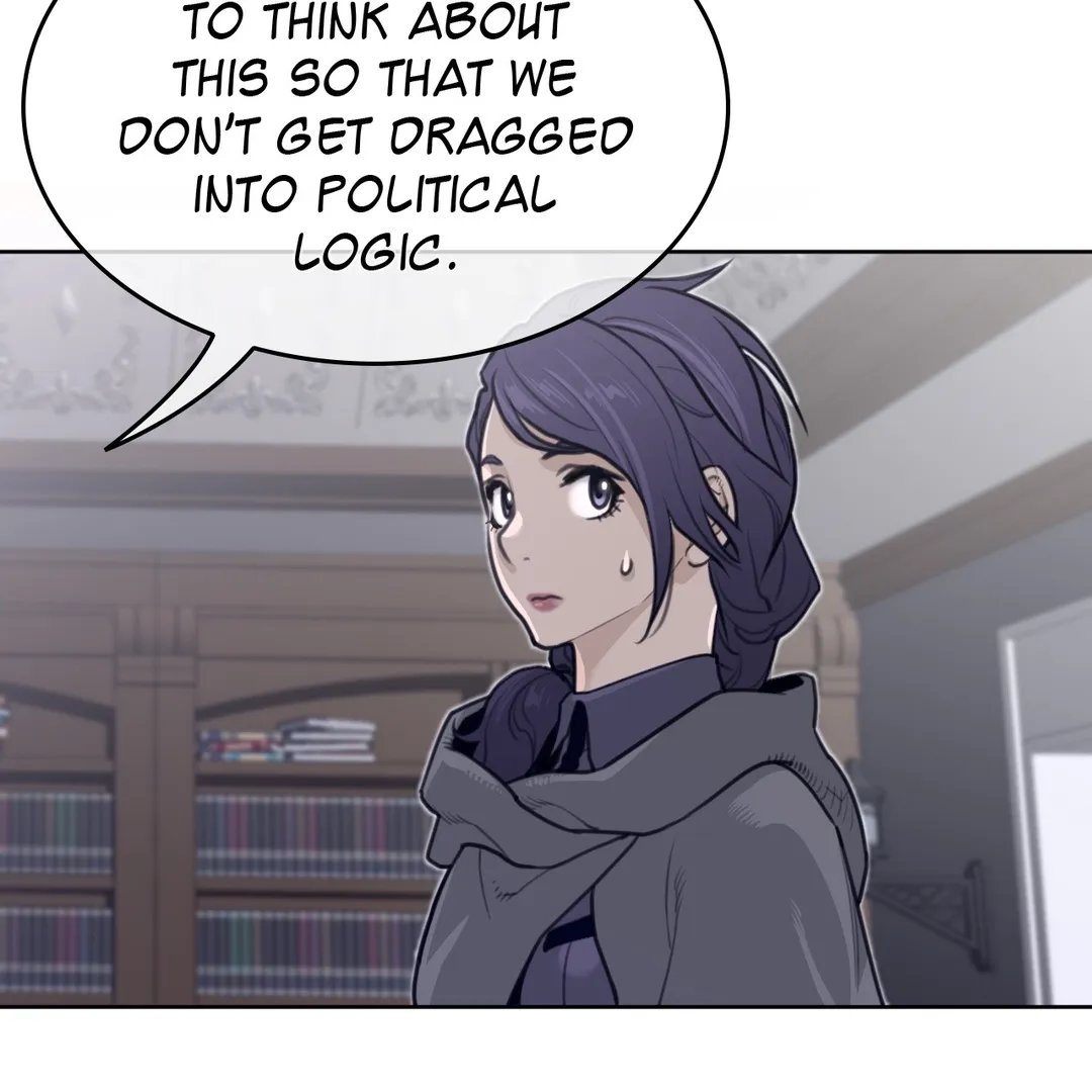 Perfect Half Chapter 150 Page 92