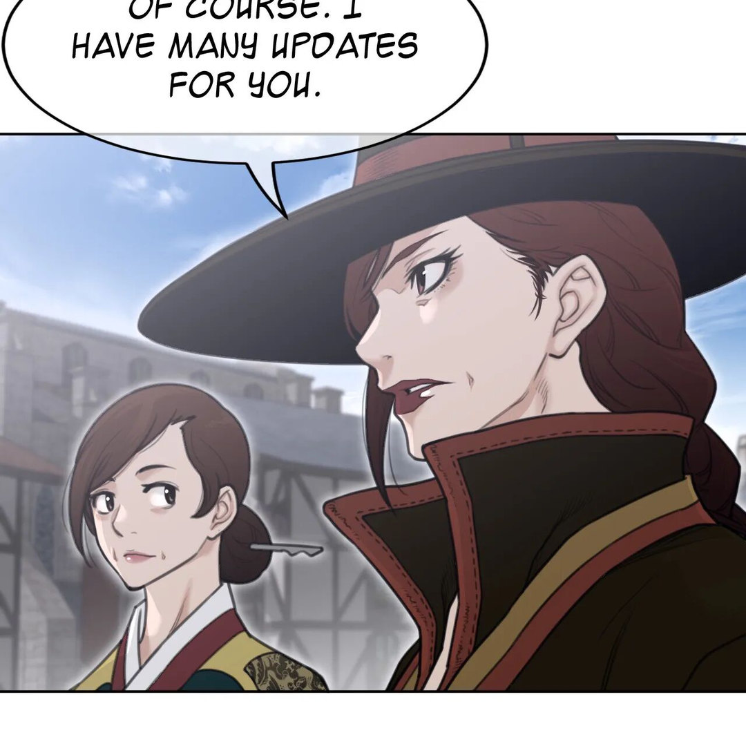 Perfect Half Chapter 151 Page 20