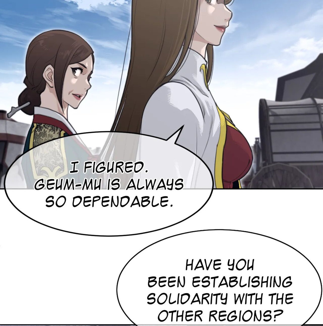 Perfect Half Chapter 151 Page 23