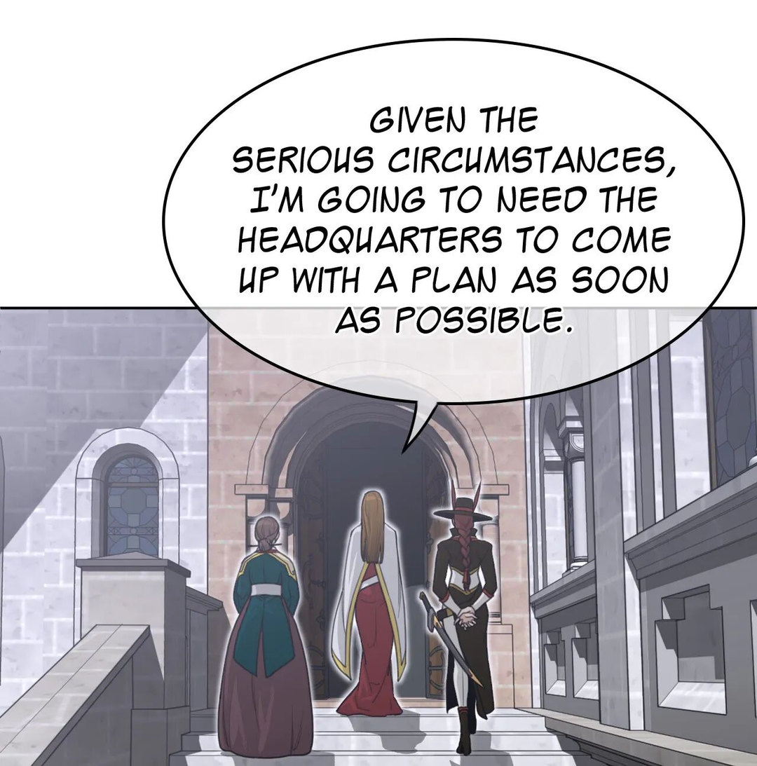 Perfect Half Chapter 151 Page 25