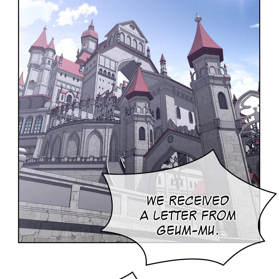 Perfect Half Chapter 151 Page 63