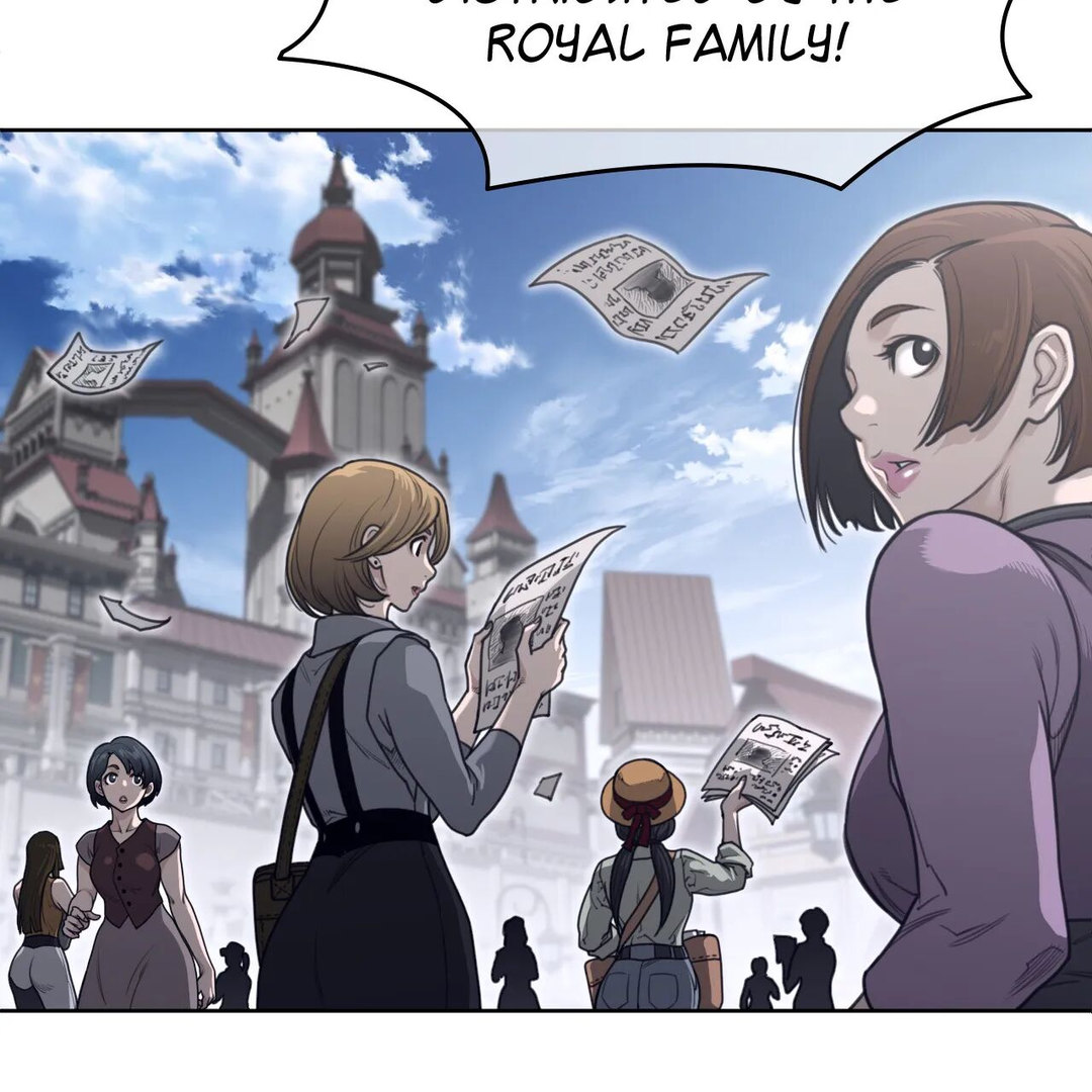 Perfect Half Chapter 151 Page 72