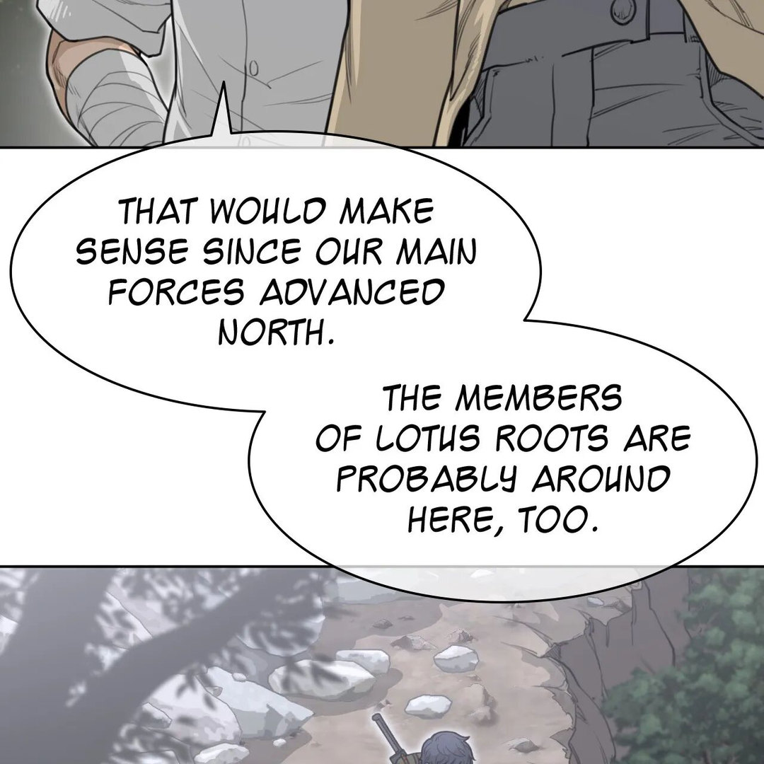 Perfect Half Chapter 152 Page 43