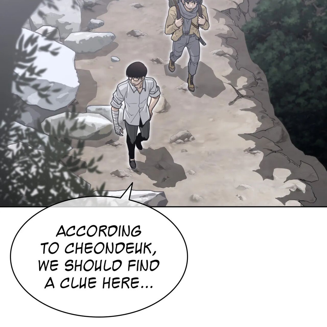 Perfect Half Chapter 152 Page 44