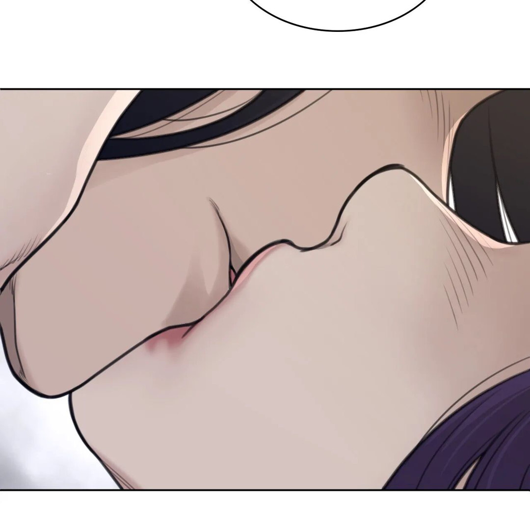 Perfect Half Chapter 153 Page 20
