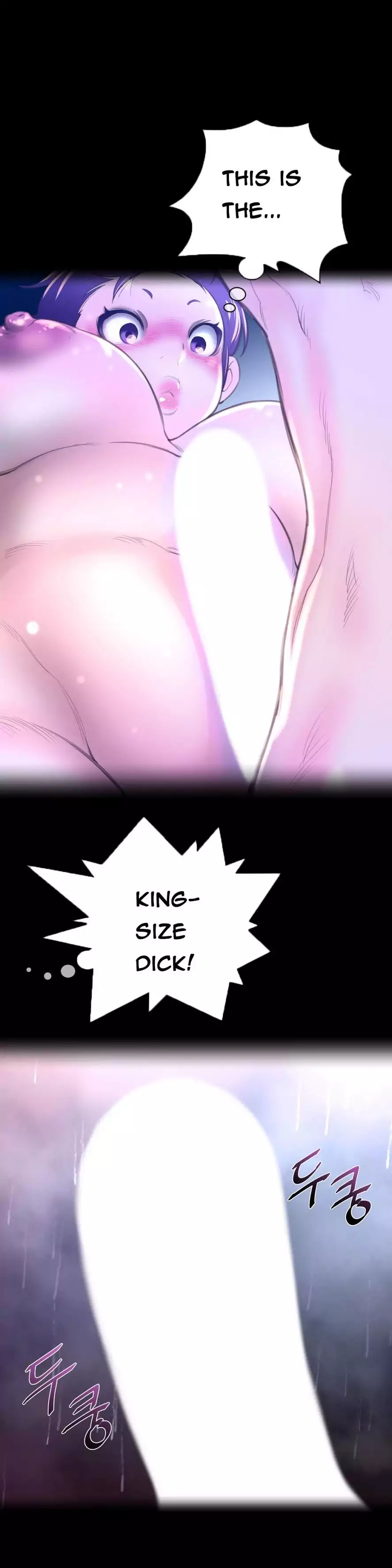 Perfect Half Chapter 16 Page 1