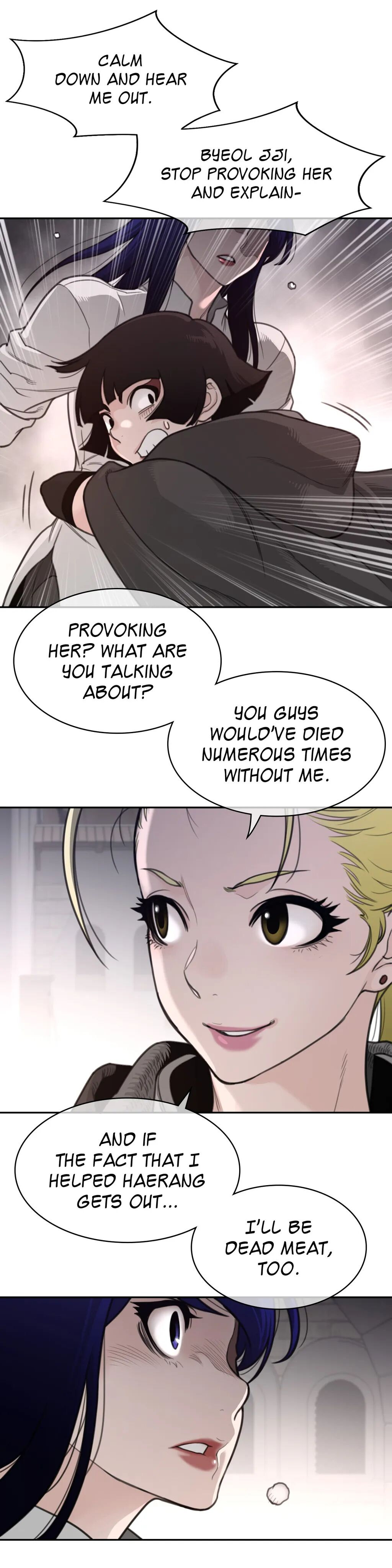 Perfect Half Chapter 159 Page 11
