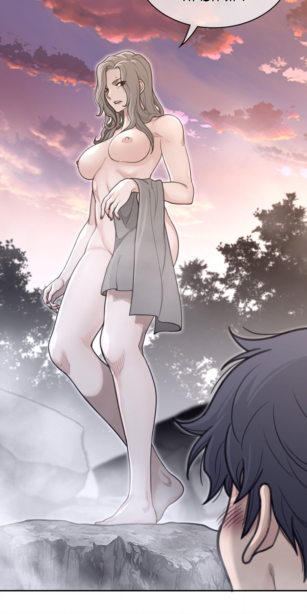 Perfect Half Chapter 160 Page 12