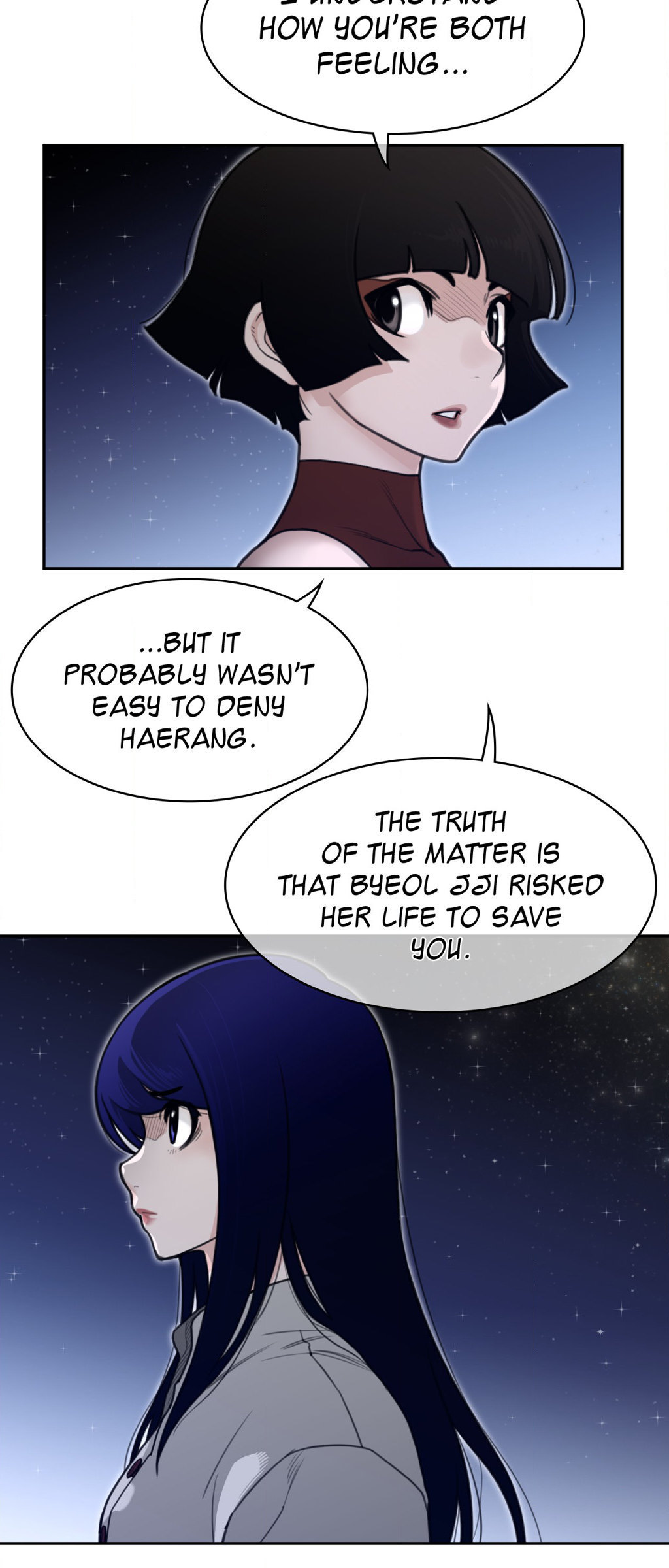 Perfect Half Chapter 165 Page 29