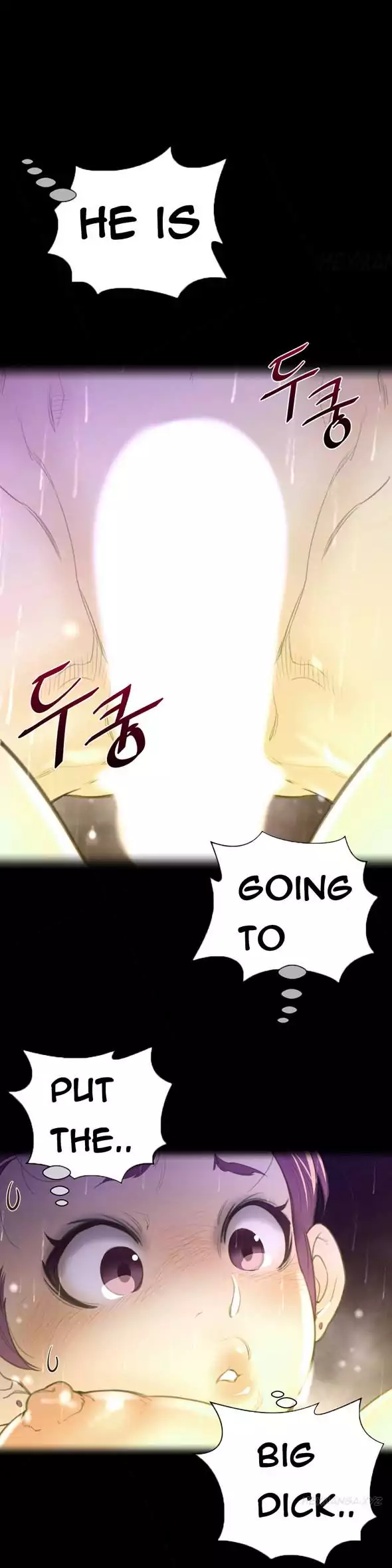 Perfect Half Chapter 17 Page 1