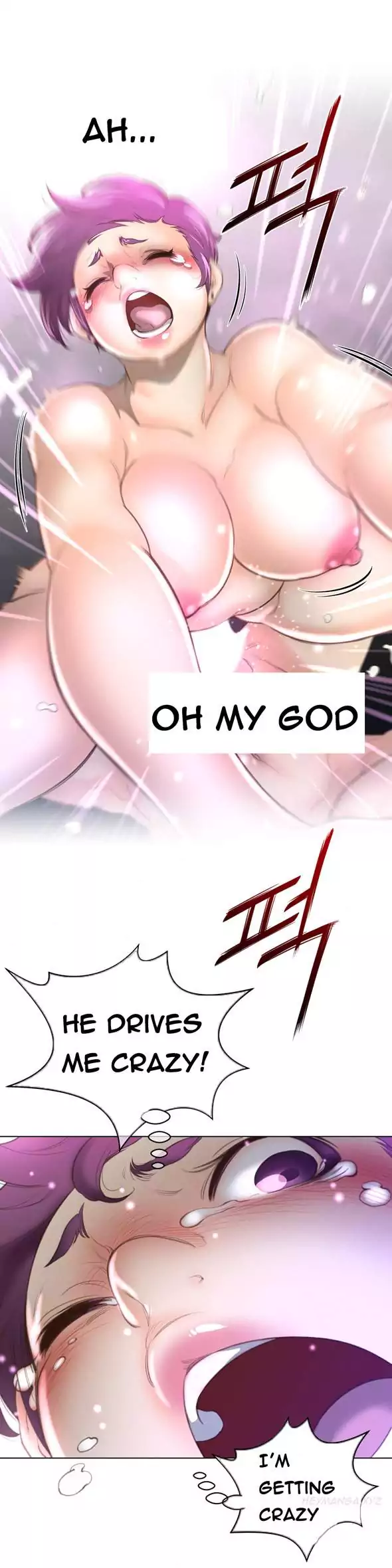 Perfect Half Chapter 17 Page 14