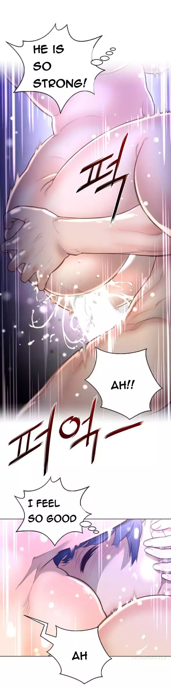 Perfect Half Chapter 17 Page 15