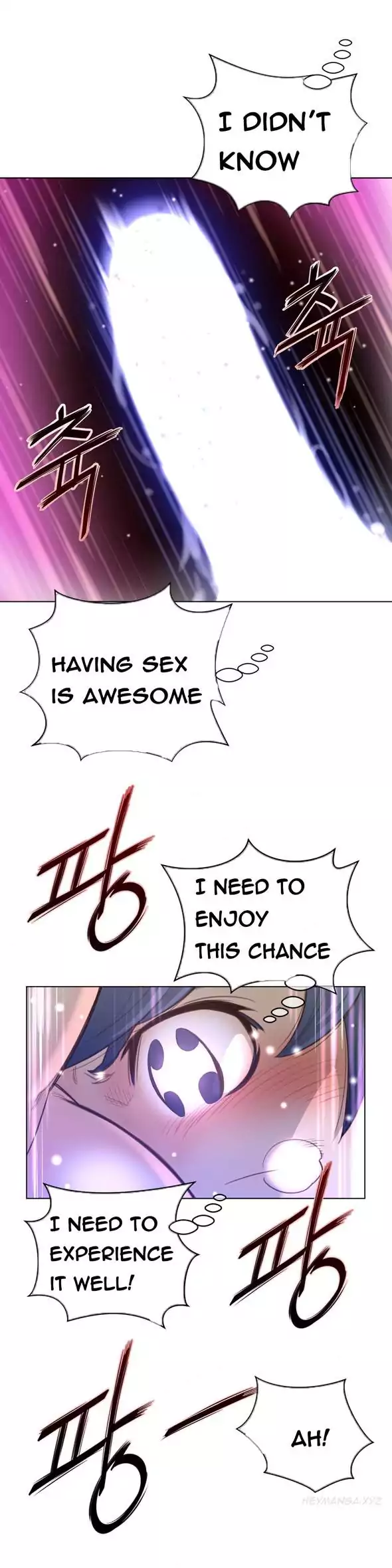 Perfect Half Chapter 17 Page 16