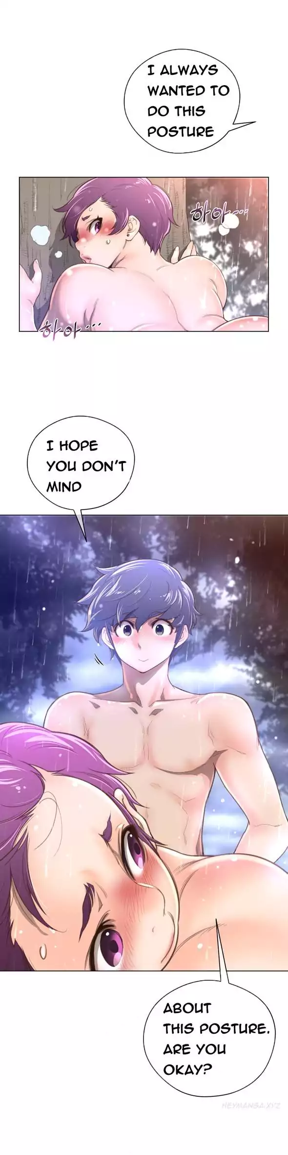 Perfect Half Chapter 17 Page 18