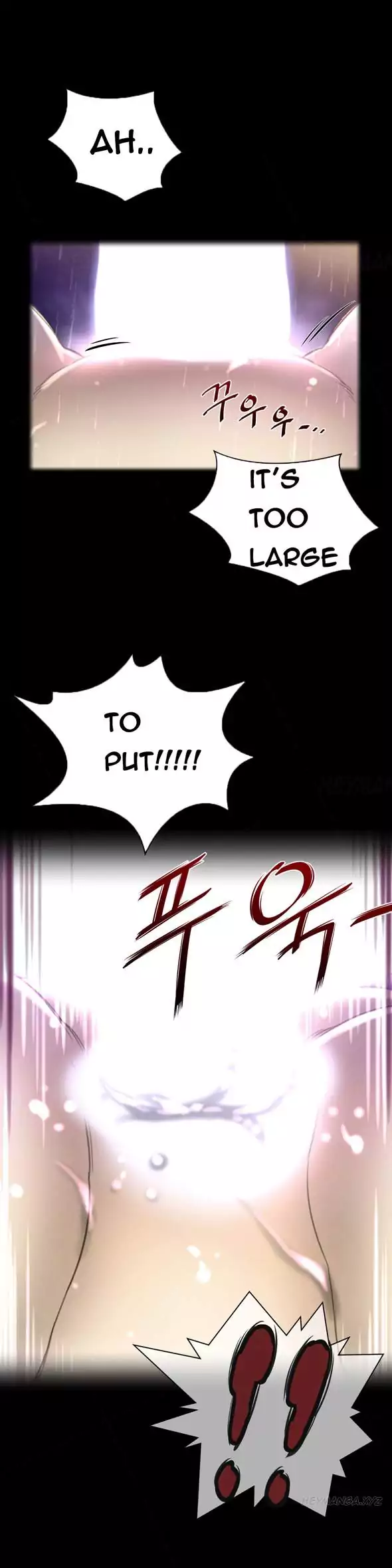 Perfect Half Chapter 17 Page 2