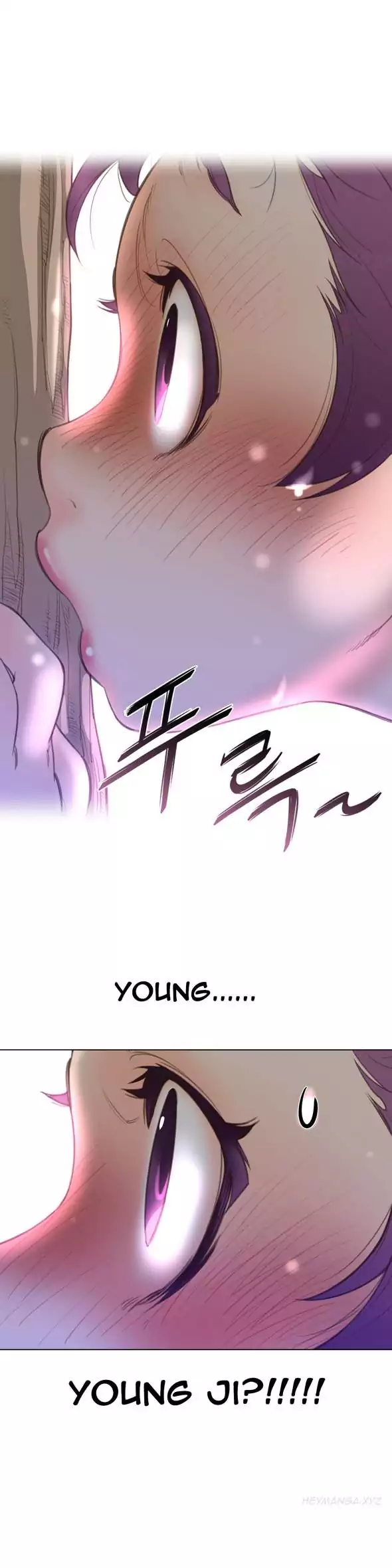 Perfect Half Chapter 17 Page 20