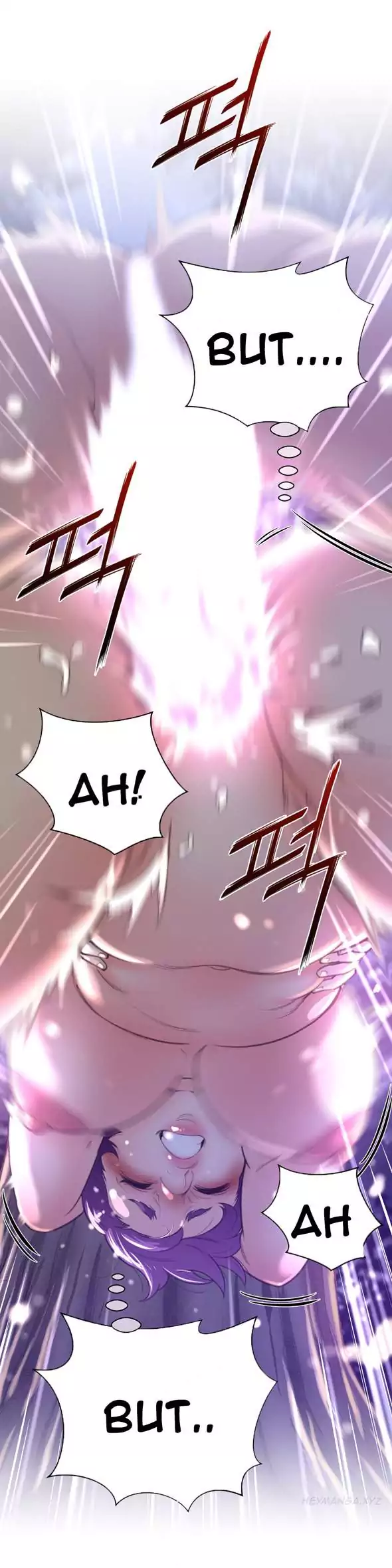 Perfect Half Chapter 17 Page 23