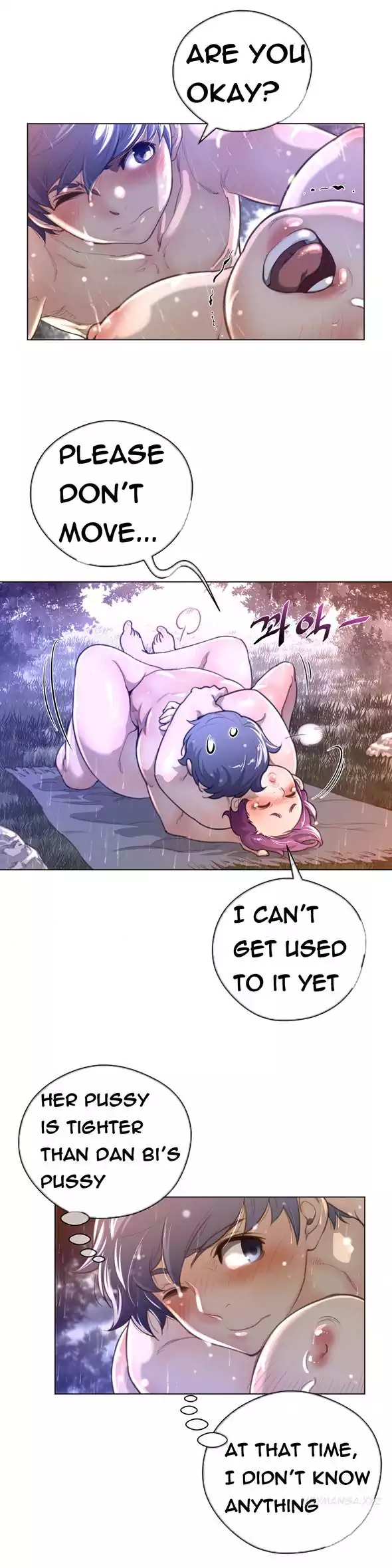 Perfect Half Chapter 17 Page 6