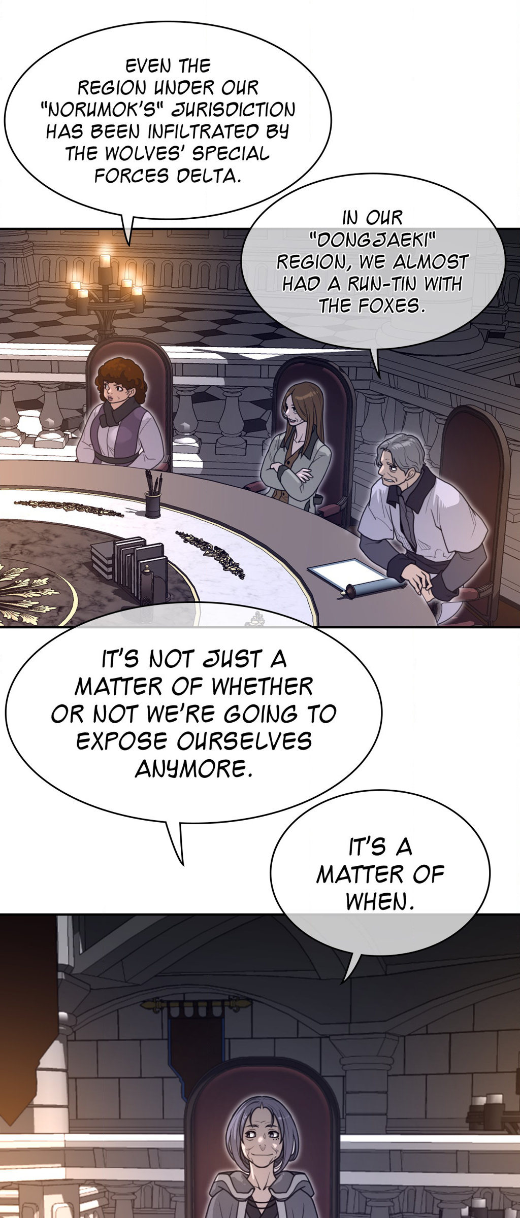 Perfect Half Chapter 167 Page 30