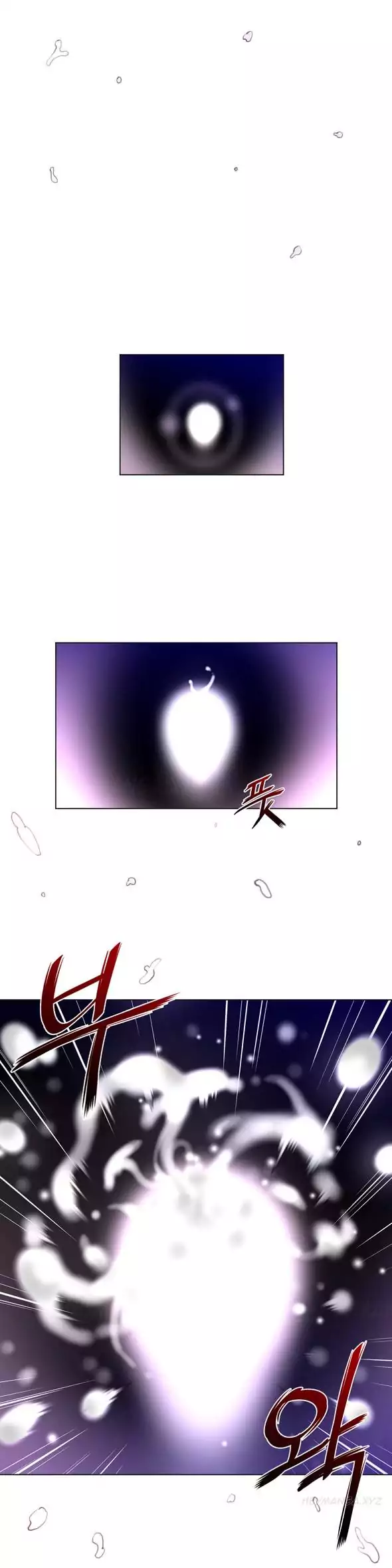 Perfect Half Chapter 18 Page 17