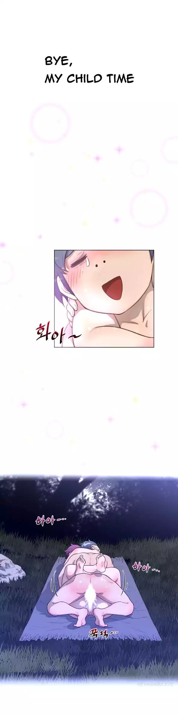 Perfect Half Chapter 18 Page 19