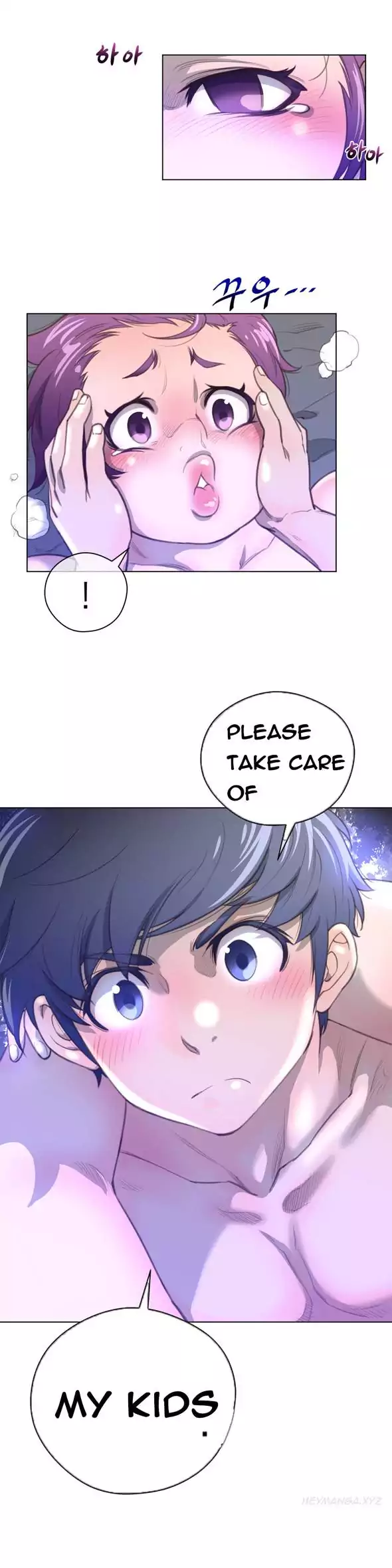 Perfect Half Chapter 18 Page 20