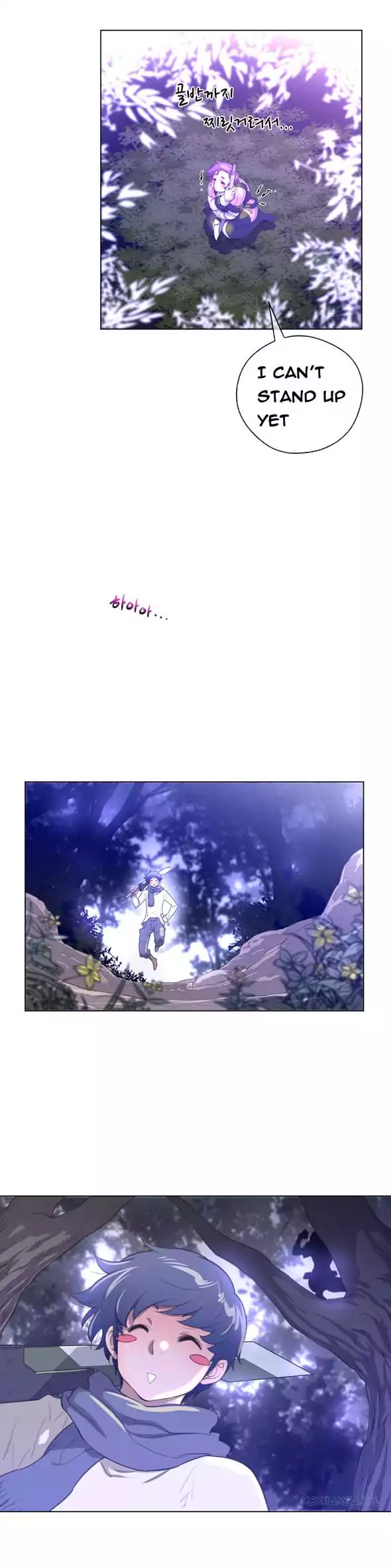 Perfect Half Chapter 18 Page 25