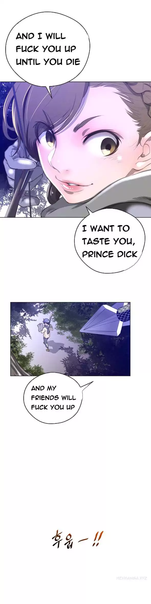 Perfect Half Chapter 18 Page 27