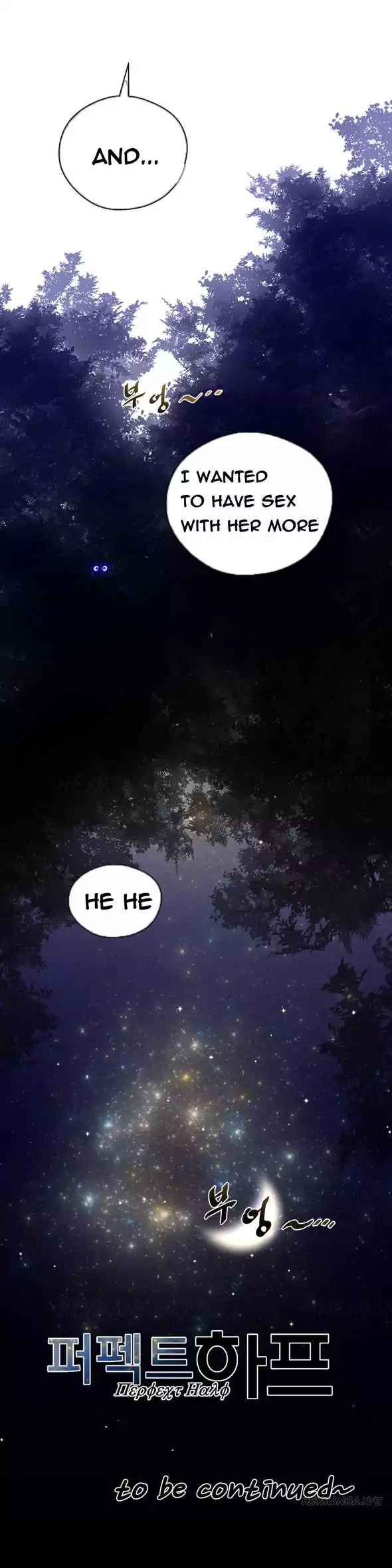 Perfect Half Chapter 18 Page 31