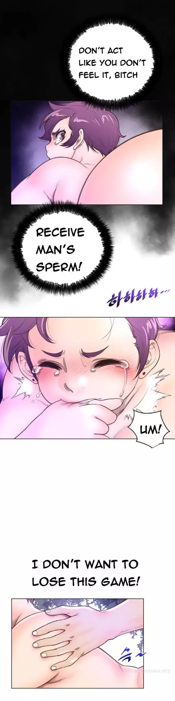 Perfect Half Chapter 18 Page 8