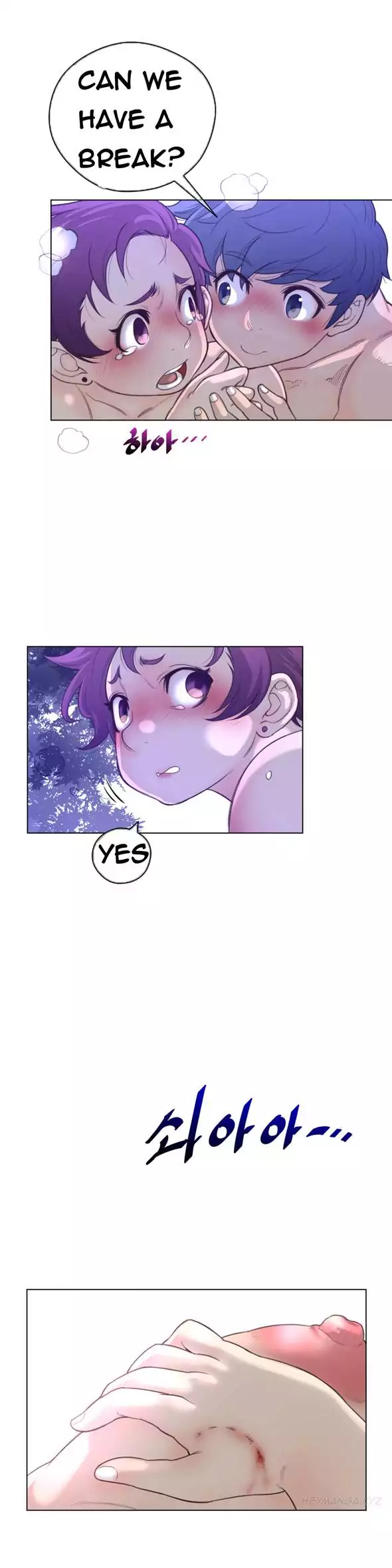 Perfect Half Chapter 18 Page 9