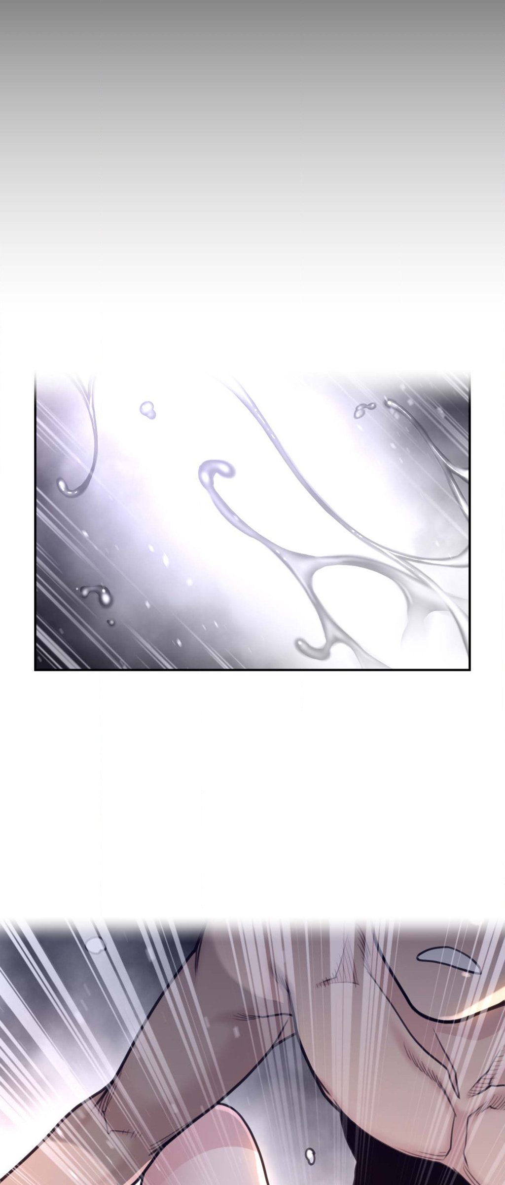 Perfect Half Chapter 178 Page 6