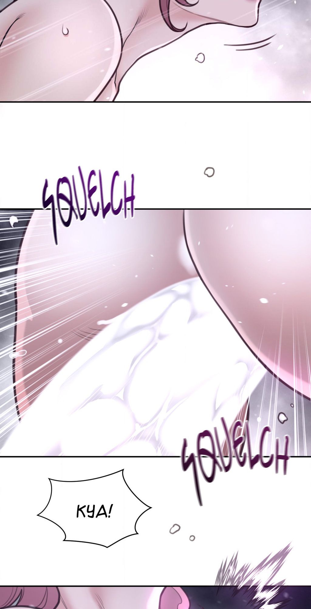 Perfect Half Chapter 179 Page 11