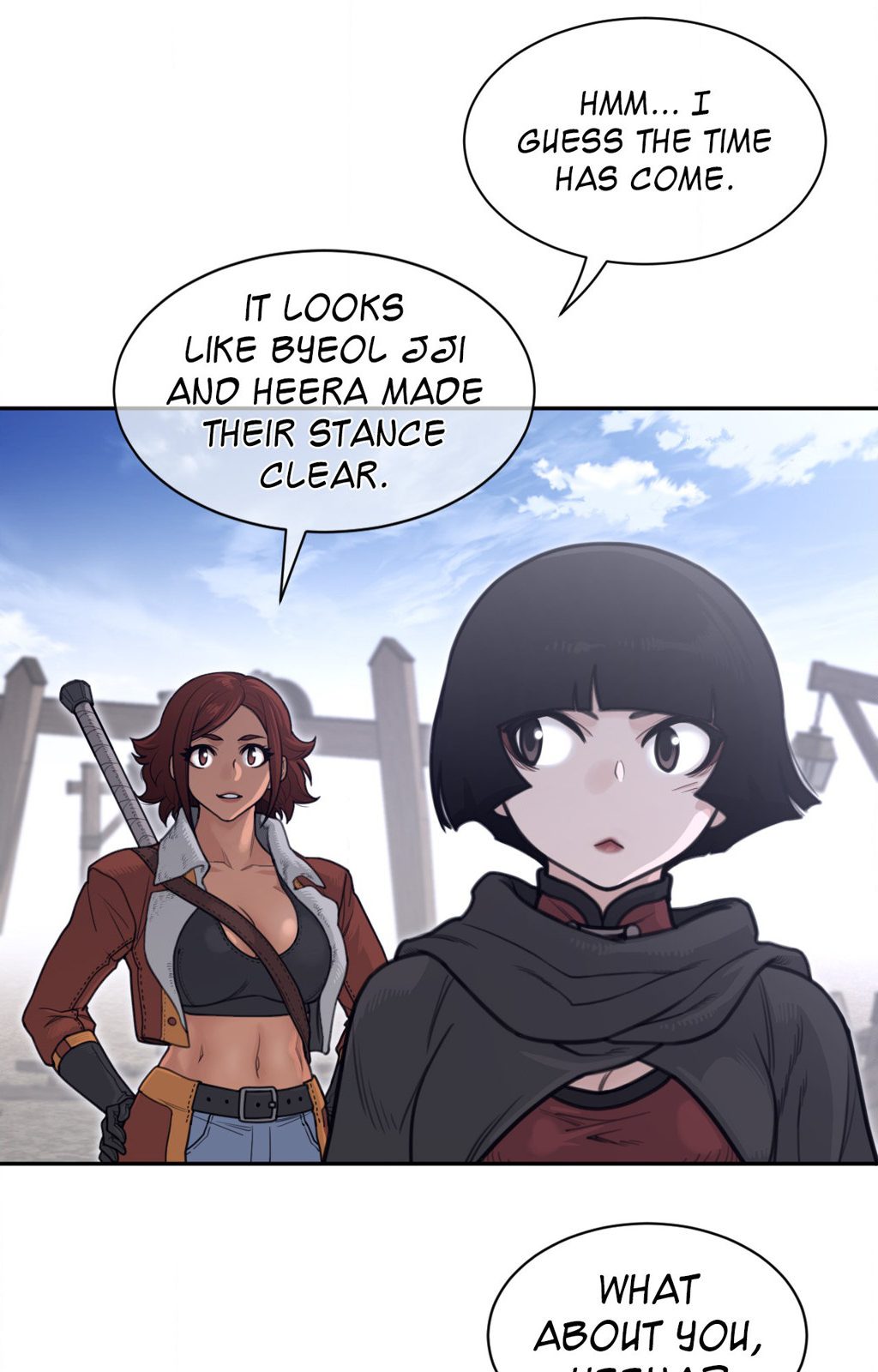 Perfect Half Chapter 185 Page 13