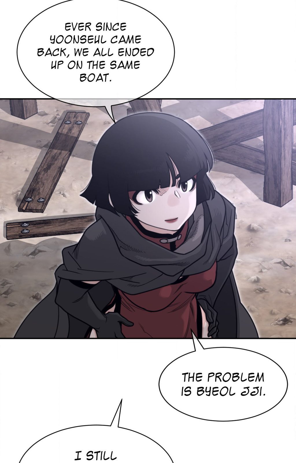 Perfect Half Chapter 185 Page 20