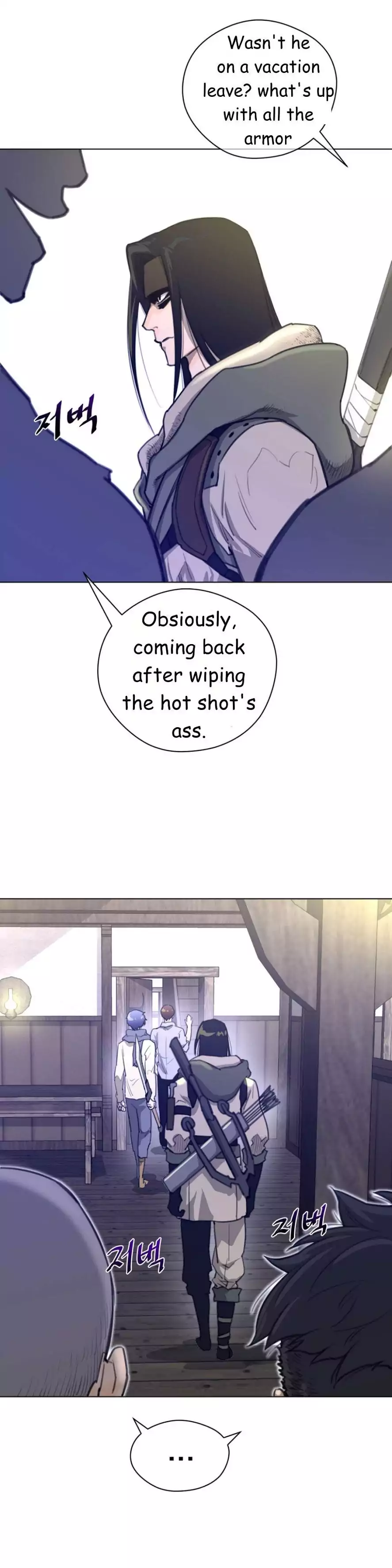 Perfect Half Chapter 19 Page 10