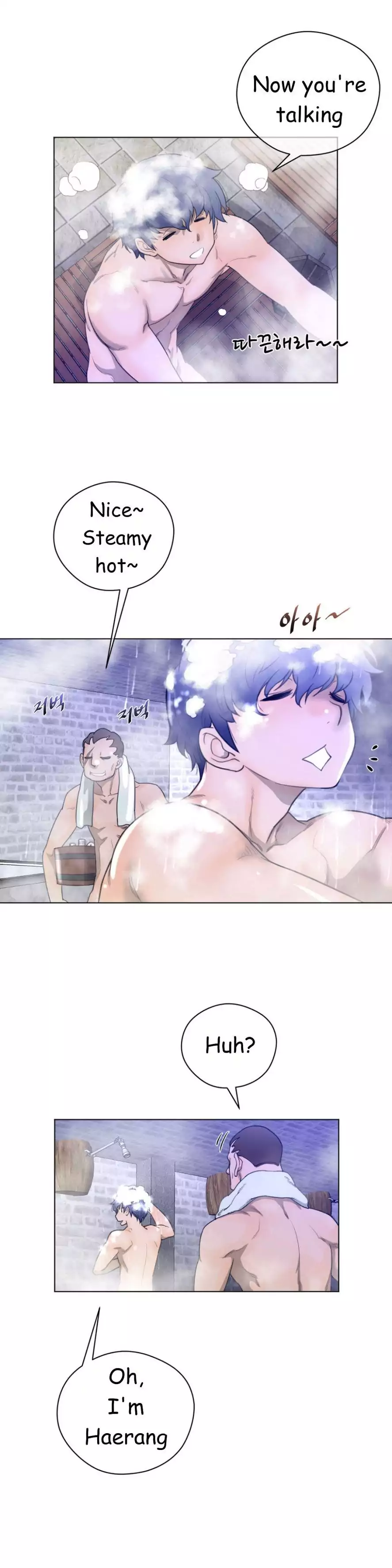 Perfect Half Chapter 19 Page 20