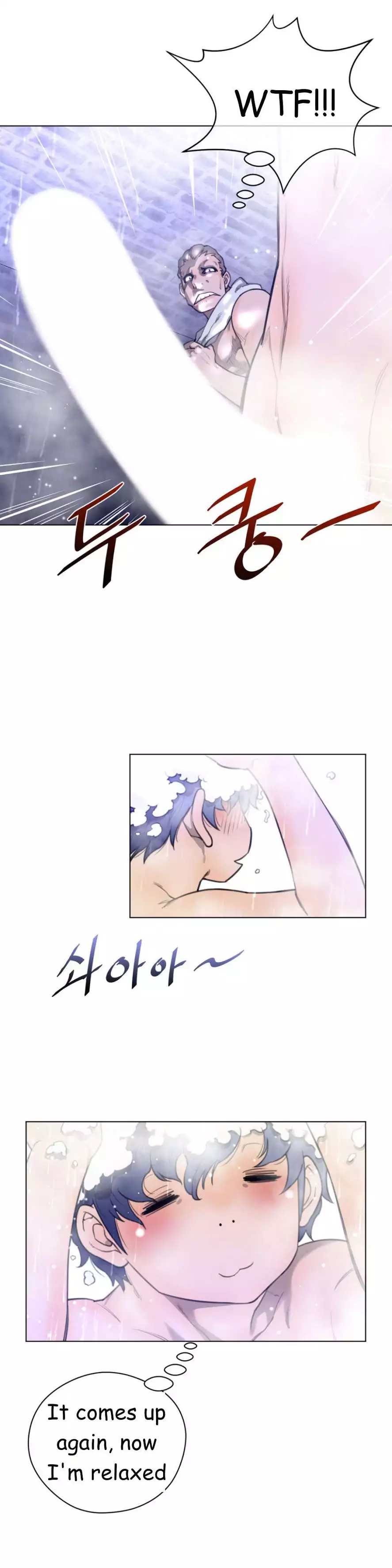 Perfect Half Chapter 19 Page 23