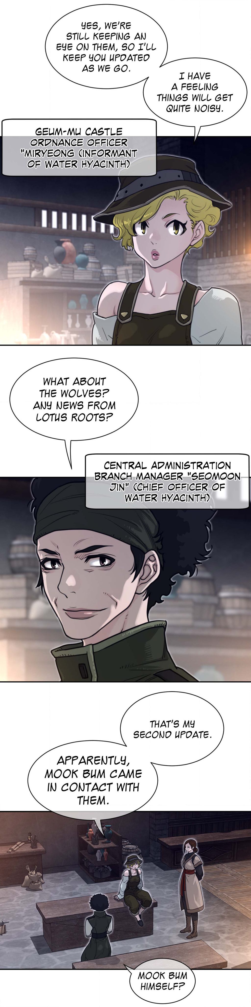 Perfect Half Chapter 187 Page 17